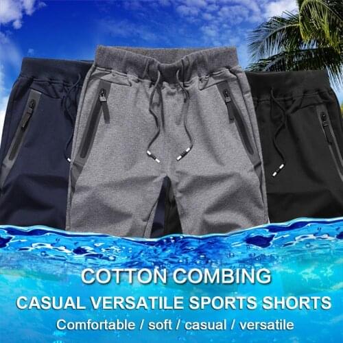 Men Casual Shorts Summer Casual Breathable Drawstring Pockets Sport Pants Beach High Quality Comfortable Shorts Men Clothing