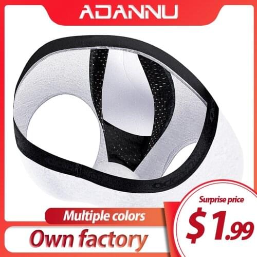 Мужские хлопковые трусы UVRCOS China At AliExpress