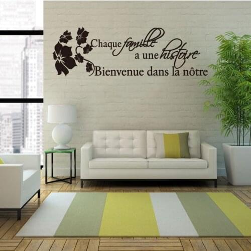 French quote quotes histoire de famille vinyl wall sticker applique art mural living room home decoration house decoration 1056
