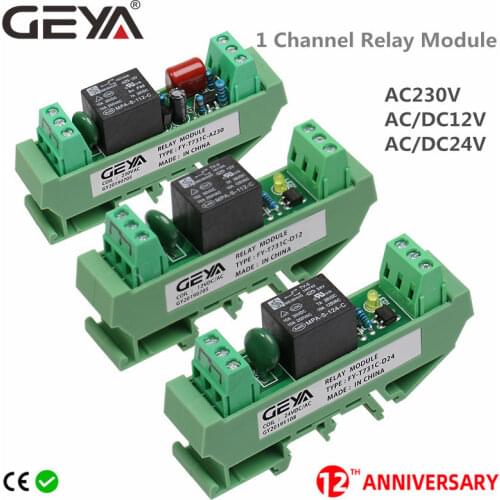 GEYA 1 Channel Relay Module AC/DC 24V 12V 230VAC Din Rail Mounted GSM Relay Control Timer Module