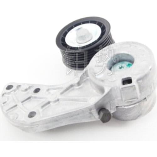 Car Engine belt tension buffer 2003-Por sch eCa yen ne 3.6T Generator belt tensioner Belt transition pulley Belt idler pulley