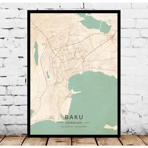 Baku Azerbaijan Poster