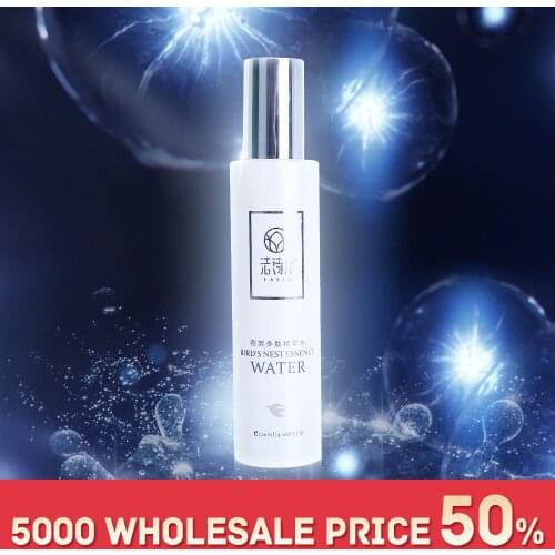 Facial Essence Water Moisturizing Nourishing Shrink Pore Birds Nest Polypeptide Essence Toner Soothing Brighten Toner OEM ODM