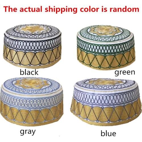 Muslim Prayer Cap Egyptian Kufi Topi Embroidered Islamic Mens Koofi Pakistani Namaz Beanies Hat