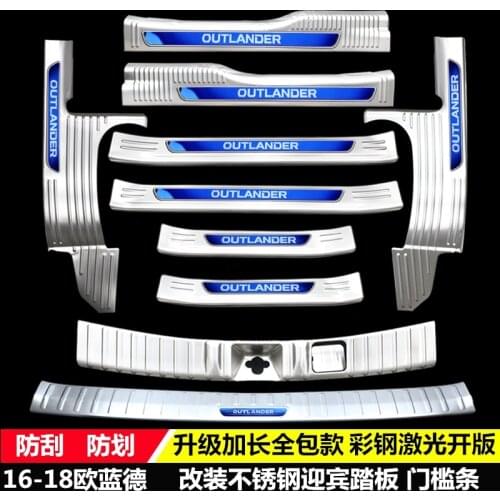 For Mitsubishi Outlander 2013-2019 car Rear Bumper Protector Sill Trunk Tread Plate Trim Scuff Plate/Door Sill car accessories