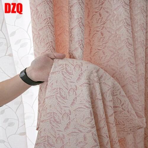 Pastoral Relief Jacquard Fashion Simple Living Room Bay Window Curtains Bedroom Curtains Girls Insulation Shades