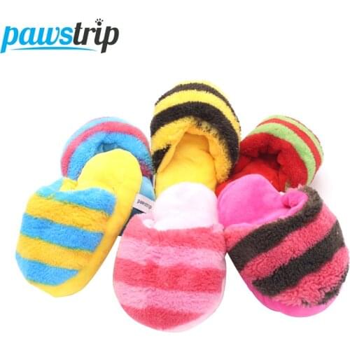Pawstrip 1pc Pet Dog Toy Plush Soft Slipper Puppy Toys For Dogs Sound Toy Chihuahua Pug Dog Chew Toy Squeaker 16*9cm
