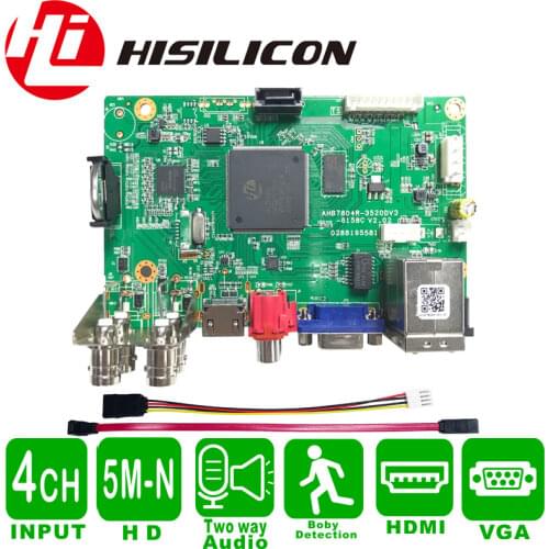 XM Original H.265 4CH 1080P AHD DVR security Digital Video Recorder Board support ONVIF HDMI Smartphone PC for IP camera system