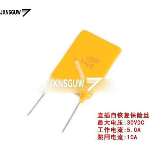 20PCS 30V 5A PPTC straight Insert Self-recovery fuse 30V 5000mA Pin pitch 10mm
