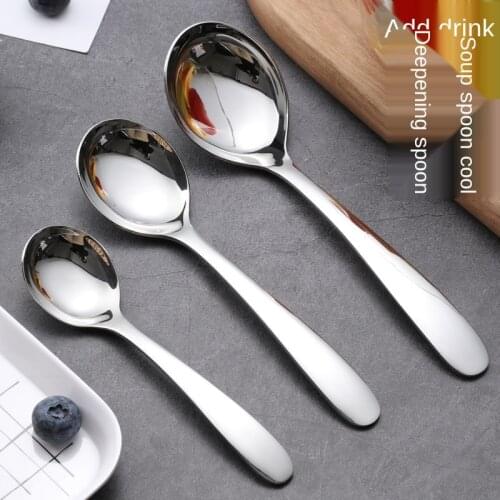 304 Stainless Steel Spoon Soup Spoon Meal Spoon Spoon Soup Spoon Household Tableware Long Handle Adult and Children Deepening