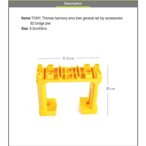 D522-1 TOMY, Track accessories harmony train general rail toy accessories B2 bridge pier 4pcs/LOT