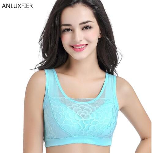 H9623 Special Bra After Breast Cancer Surgery Bras Lingerie Mastectomy Surgical Resection Artificial Boobs No Steel Ring Bra