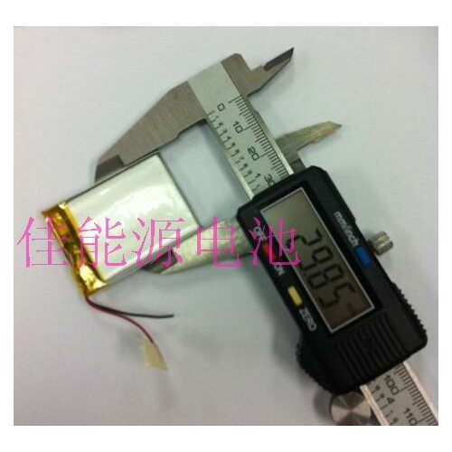 3.7V lithium polymer battery 703035 700mAH wireless headset Bluetooth headset sound card Rechargeable Li-ion Cell