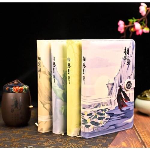 Anime The Untamed Mo Dao Zu Shi Notebook Planner Notebook Anime Around Fans Gift