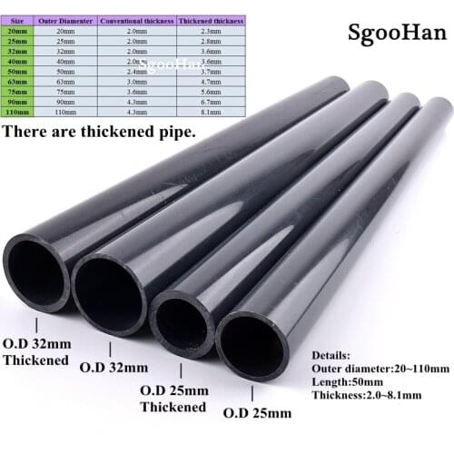 O.D 20~160mm Dark Grey UPVC Pipe Aquarium Fish Tank Adapter Thickened Hard Tube Garden Irrigation Watering Fittings 0.5M Long