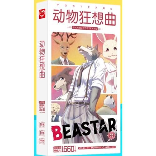 Anime BEASTARS Legoshi Haru Louis Postcard Sticker Cosplay Props Book Set Greeting Gifts Favors Souvenir Kids Aults Collections