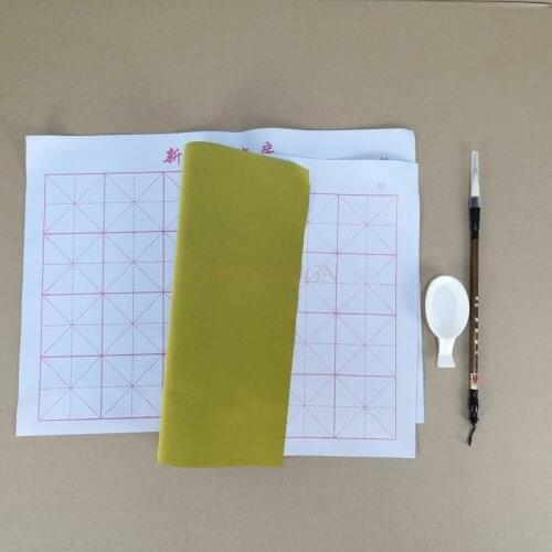 Reusable Writing Mige blank practice brush calligraphy introductory calligraphy copybook imitation Xuanwanci water writing cloth
