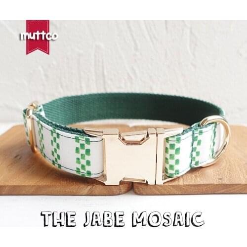 MUTTCO unique dog collar THE JABE MOSAIC convenient to walk the dog leash accessory for small medium large dog 5 sizes UDC095J