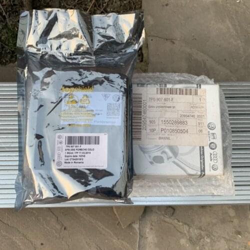 Ручные тормоза VAG China At AliExpress