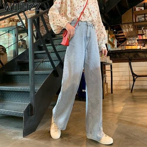 WITHZZ Spring Summer Loose High Waist Wide Leg Denim Straight Pants Trousers Jeans