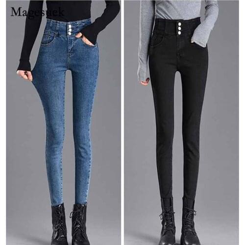 Autumn Skinny High Waist Jeans Woman Denim Trousers Blue Boyfriend Style Women Casual Black Jeans 2020 Pencil Pants 10835