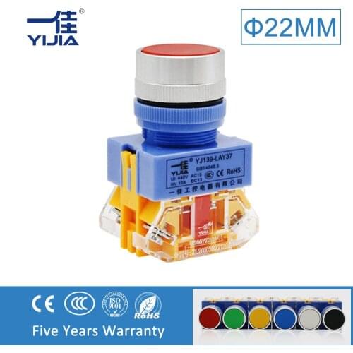 YIJIA 22MM Flat head self-reset push button switch 1NO 1NC 2NO 10A 440V red green yellow Momentary Switches LAY37-11BN