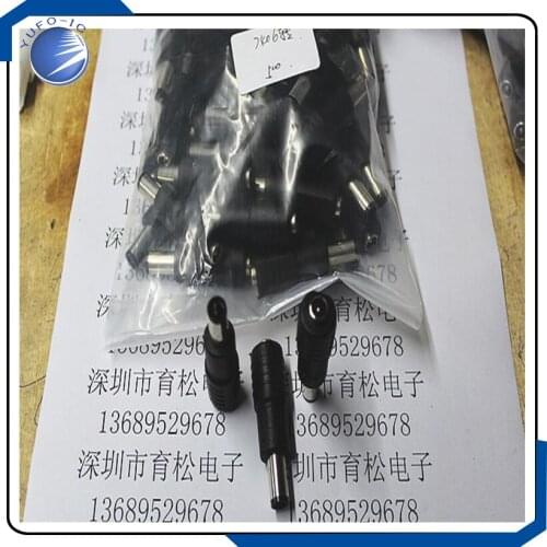 10PCS/Lot 7406 turn 5521 plug laptop power adapter head conversion head