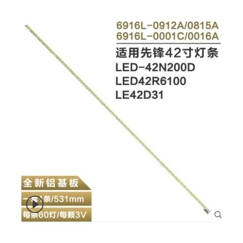 100% new 42 V12 Edge REV1.1 6920L-0001C 6922L-0016A LC420EUN 1Pieces=60LED 531MM