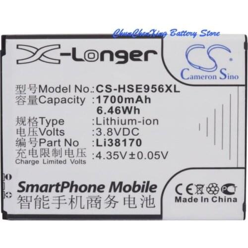Cameron Sino 1700mAh Battery LI38170 for Hisense E956Q, E958q, HS-EG958, T958, U958