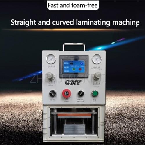 Double Pressure Pressing Machine Curved Screen Straight Screen Cell Phone Vacuum Laminating Machine Broken Screen Repair Tools