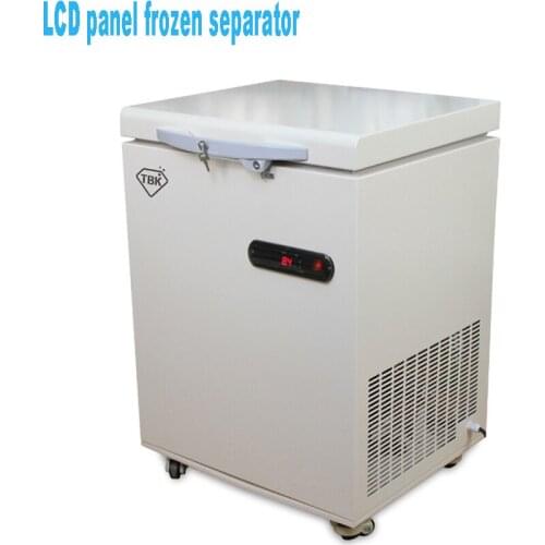 Freezing Machine LCD touch screen separating machine frozen separator for S6 S7 lowest temperature of -140 degrees