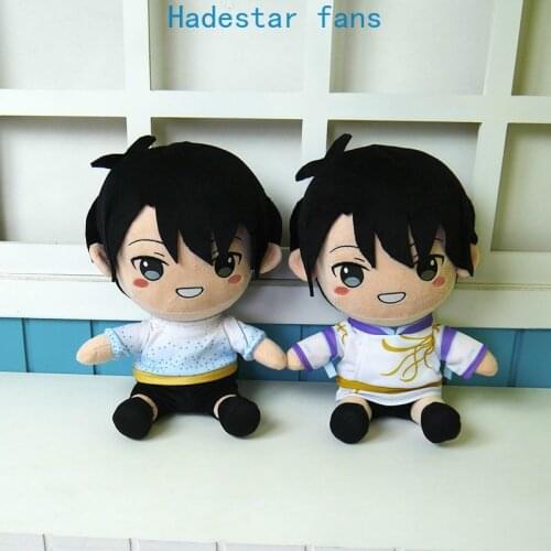 Anime Yuzuru Hanyu plush toy Skating boy doll soft pillow cosplay toy clothes can be changed for gift