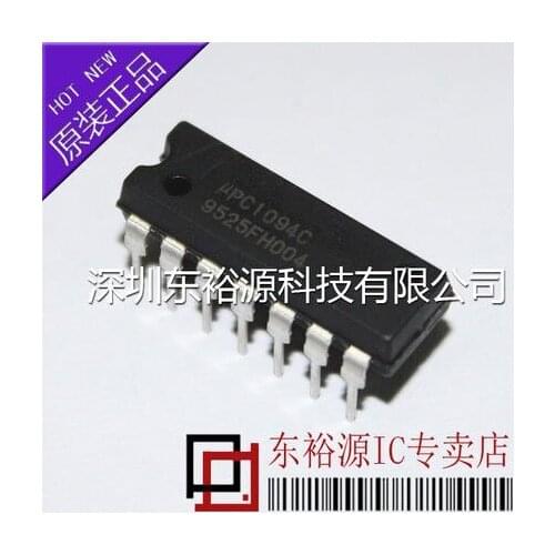 10PCS UPC1094C DIP14 UPC1094 DIP-14 1094C 1094 New and original