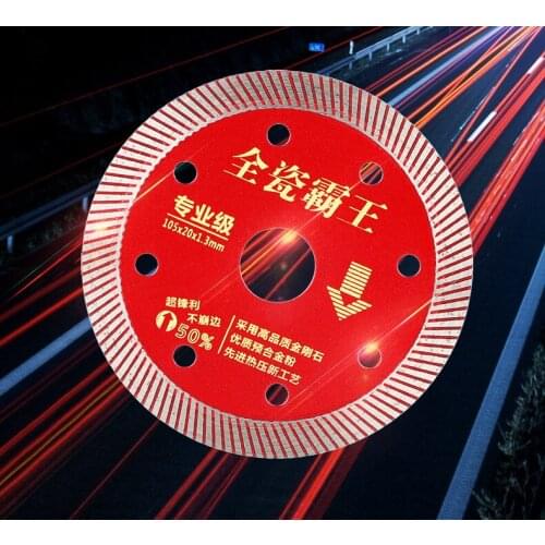 156mm stone tile cutting blade marble saw blade concrete ultra thin diamond saw blade