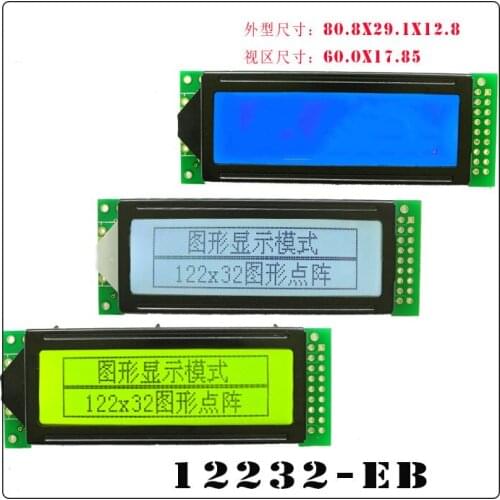 18PIN 12232 LCD Graphic Module SED1520 STN/FSTN display Controller 3.3V 5V yellow green gray grey white blue Backlight
