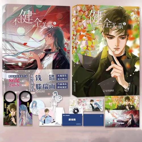 Art Frog Books