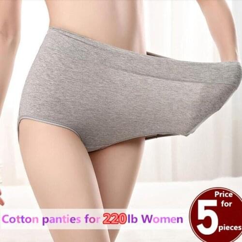 The new process intimates cotton Womens Panties non-trace seamless underwear Ms in waist sexy Natural cotton briefs