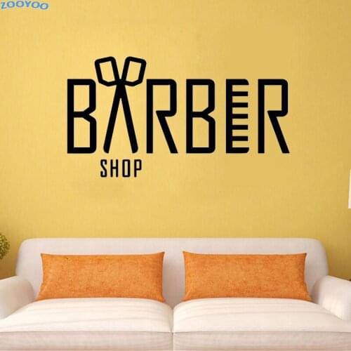 ZOOYOO Barbershop Popular Wall Sticker Hairdressing Salon Creative Wall Decals Removable Home Decor Living Room Decoration