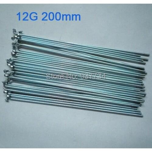 Electric bicycle spokes 12G 200mm /electric scooter steel spoke nipples G-L028