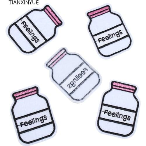 TIANXINYUE 20pcs Pink milk bottle patch iron on patch Motif sew on iron on fabric Applique DIY cloth accessory