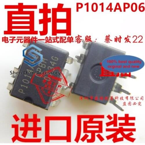 10pcs 100% orginal new in stock NCP1014AP06 DIP8 P1014AP06 chip