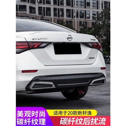 2021 Suitable For New 20-21 Modified Lip and 14 Generation Xuanyi Decorative Rear Spoiler