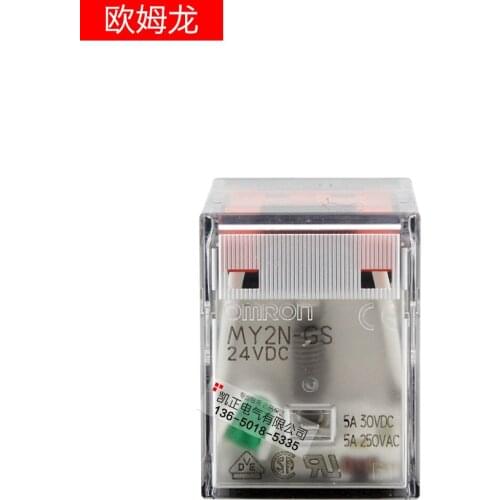5 pieces genuine Omron relay MY2N-GS MY4N-GS MY2N-D2-GS MY4N-D2-GS DC24V DC12V AC220V AC110V AC24V new (replaces MY2N-J)