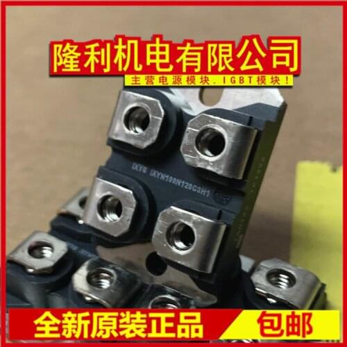 Freeshipping IXFN60N60 IXFN64N60P IXYN100N120C3 IXYN100N120C3H IXYN100N120B3H