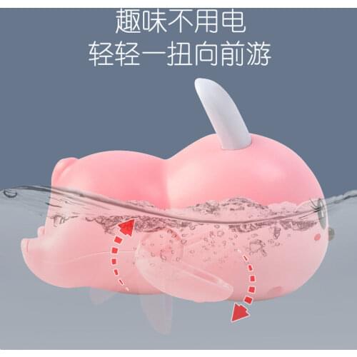 Baby Bath Toys Cute Cartoon Animals Baby Water Toy Infant Swim Chain Clockwork Toy for Kid