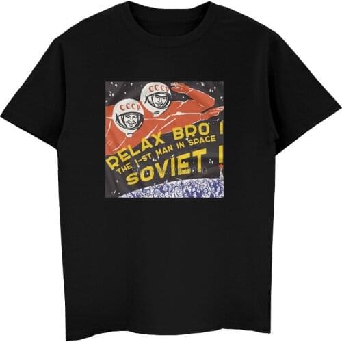 Russia Ussr Soviet Union Space First Cosmonaut Gagarin Printed T Shirt Summer Mens Cotton T-shirt Hip Hop Tees Tops Harajuku
