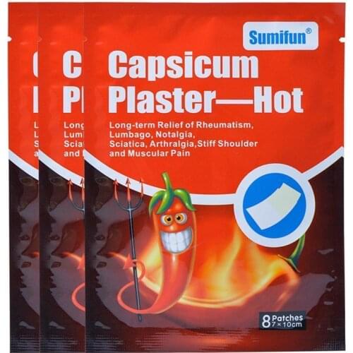 Joom Wish Sumifun red pepper plaster 1 pack/8 pieces F6M4