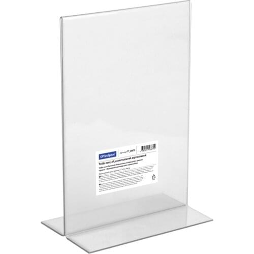 Макетные платы OfficeSpace China At AliExpress