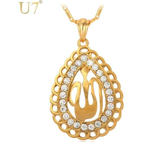 U7 Allah Necklaces Islamic Jewelry Trendy Women/Men Gift Wholesale Rhinestone Necklaces & Pendants P363