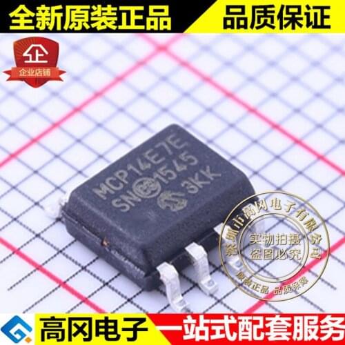 5pieces MCP14E7-E/SN SOIC-8 MCP14E7E MICROCHIP MOS